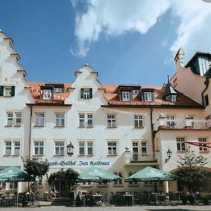 Brauereigasthof zum Kuchlbauer